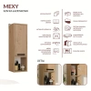 Szafka Łazienkowa Wisząca MEXY W1D Słupek 1 Drzwi 3 Półki DĄB ARTISAN-7