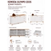 Komoda OLYMPO 2D3S BIAŁA DĄB ARTISAN Szafka 150 Cm 3 Szuflady 2 Drzwi-8
